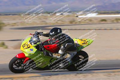 media/Nov-25-2023-TrackXperience (Sat) [[85467fd52f]]/Level 2/Session 2 (Turn 9 Inside)/